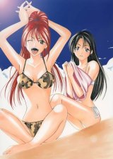 BUY NEW suzuka - 114427 Premium Anime Print Poster